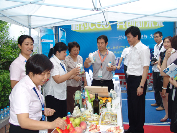 CNAS��K�Ñ�ί�T����CNAS�ؕ�̎�_չ����{(di��o)����Ⱥ��·�����}�{(di��o)�л��