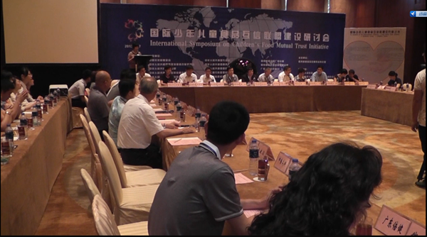 CNAS�ɆT���Ӈ�(gu��)�H���ꃺͯʳƷ����(li��n)�˽��O(sh��)��ӑ��(hu��)