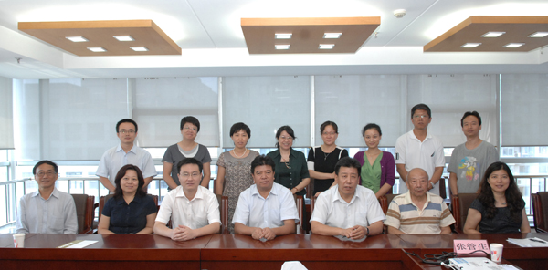 國(guó)家標(biāo)準(zhǔn)《合格評(píng)定 能源管理體系認(rèn)證機(jī)構(gòu)要求》(送審稿)通過審定