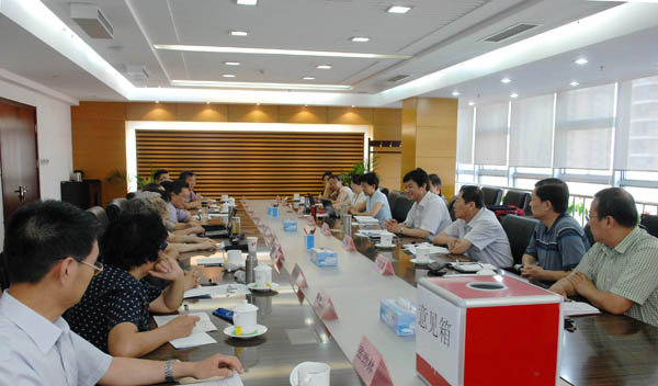 CNAS召開評審員及評定專家座談會