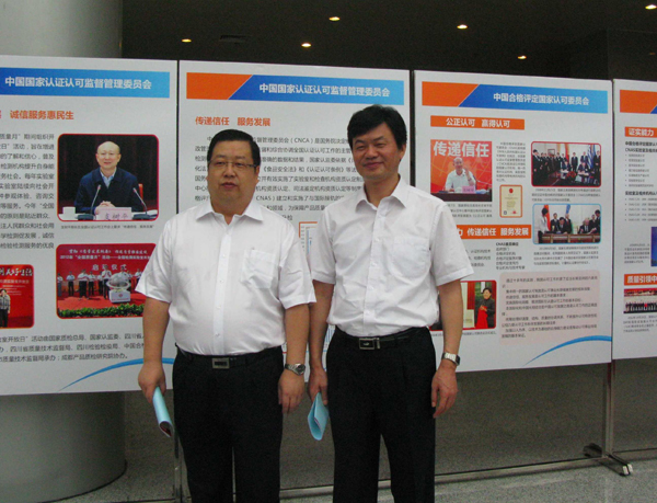 2013�ꡰȫ��(gu��)�z�y(c��)��(sh��)�(y��n)���_(k��i)���ա����(d��ng)����(d��ng)