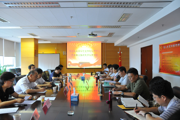 2013���Y�|(zh��)�J�����g(sh��)�u�r�������h�ھ����_