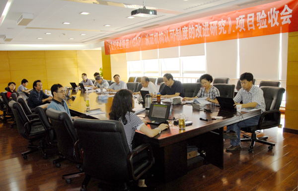 �������r(n��ng)�I(y��)Ҏ(gu��)����GAP���J(r��n)�C�C(j��)��(g��u)�J(r��n)���ƶȵĸ��M(j��n)�о����n�}���ͨ�^(gu��)�(y��n)��