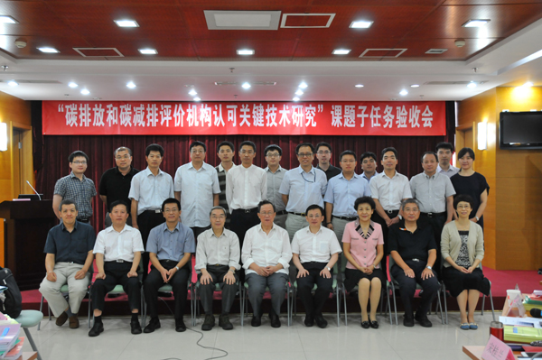 ��̼�ŷź�̼�p���u�r(ji��)�C(j��)��(g��u)�J(r��n)���P(gu��n)�I���g(sh��)�о����n�}�����΄�(w��)���ͨ