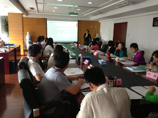 CNAS�ھ��e�kISO9000ϵ�И�(bi��o)��(zh��n)��Ӗ(x��n)