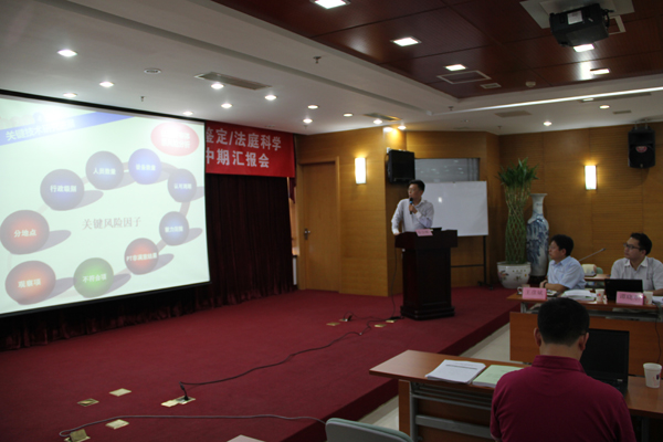 �J���������_��˾���b��/��ͥ�ƌW�J���u�r���g(sh��)�о��cʾ�����n�}���څR���