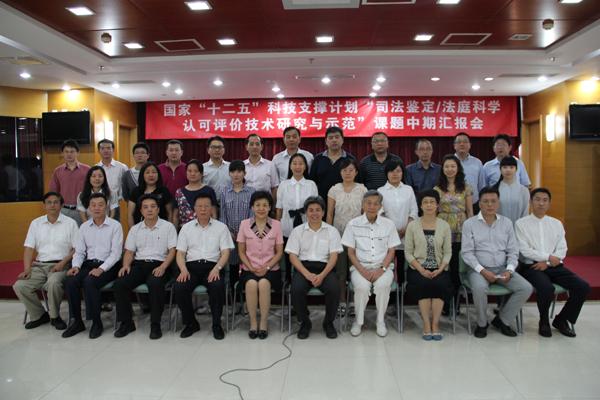 �J(r��n)���������_��˾���b��/��ͥ�ƌW(xu��)�J(r��n)���u�r(ji��)���g(sh��)�о��cʾ�����n�}