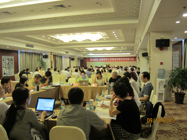 CNAS�e�k˾���b��/��ͥ�ƌW(xu��)�J(r��n)���I(l��ng)���u(p��ng)���T��Ӗ(x��n)��ӑ��(hu��)