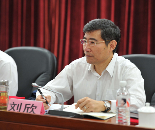 中國合格評(píng)定國家認(rèn)可中心召開第二屆科技大會(huì)