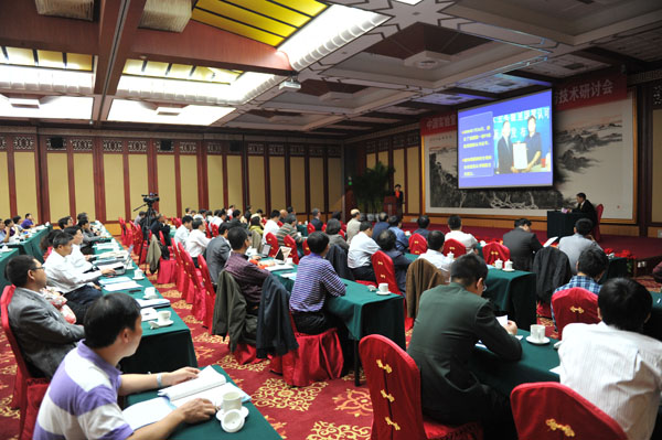 CNAS�e�k�Ї���������ﰲȫ�J�ɹ���ʮ�꿂�Y(ji��)�c���g(sh��)��ӑ��