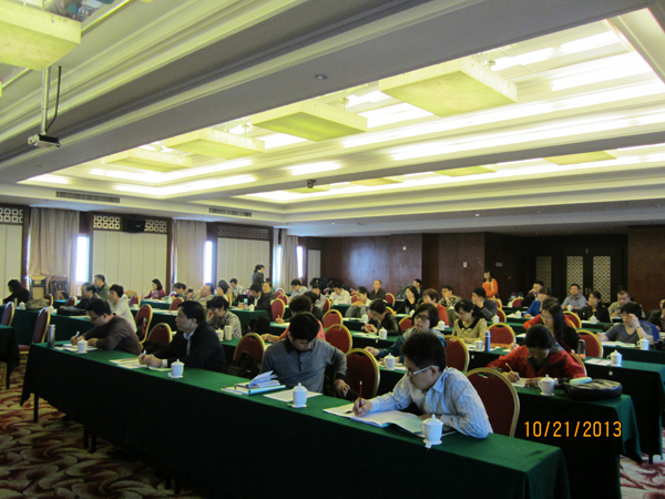 CNAS技術(shù)評(píng)審員持續(xù)培訓(xùn)暨感官領(lǐng)域評(píng)審員培訓(xùn)研討會(huì)在杭州召開