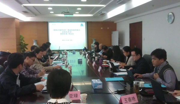 ��(gu��)�Ҙ�(bi��o)��(zh��n)����(gu��)�HӋ(j��)���W(xu��)�~�R ���A(ch��)��ͨ�ø�����P(gu��n)�g(sh��)�Z(y��)��VIM����ͨ