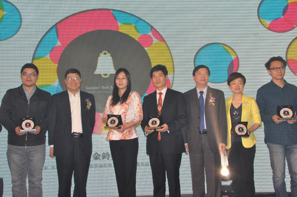 <b>CNAS�P(gu��n)ע͘s�@���A (t��ng)����������(ji��ng)��</b>