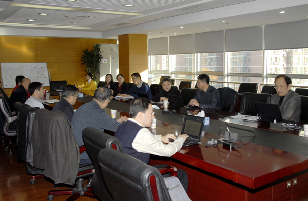 CNAS召開職業(yè)健康安全管理體系認(rèn)證專業(yè)委員會(huì)會(huì)議