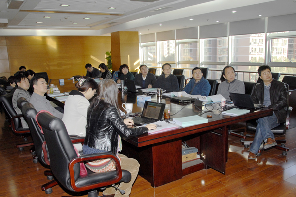 《對產(chǎn)品認(rèn)證機(jī)構(gòu)認(rèn)可業(yè)務(wù)范圍劃分層次及相應(yīng)評審方法的研究》課題通過驗收