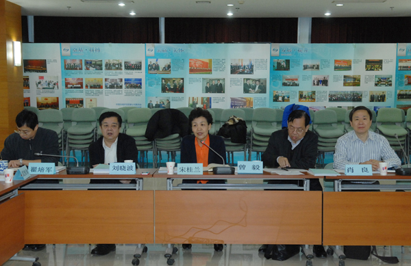 CNAS生物安全專(zhuān)業(yè)委員會(huì)2013年年會(huì)在京召開(kāi)