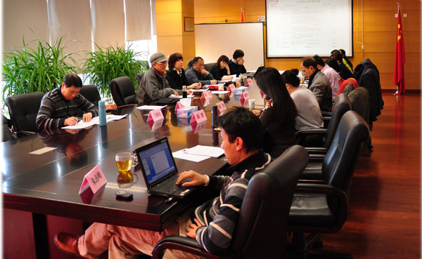 2013��CNAS��Ӗ(x��n)������������(hu��)���u(p��ng)���T��Ӗ(x��n)������ӑ��(hu��)�ھ����_(k��i)