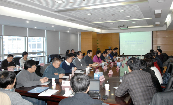 CNAS��Ʒ�z�(y��n)���I(y��)ί�T��(hu��)2013�깤����(hu��)�h�ھ����_