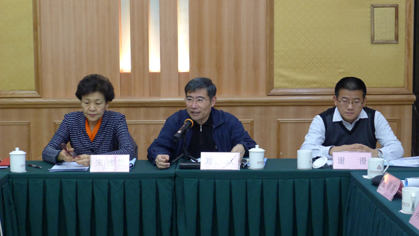 2013年實驗室專項監(jiān)督工作總結(jié)會在京召開