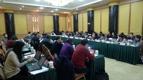 2013�ꌍ(sh��)�(y��n)�Ҍ��(xi��ng)�O(ji��n)���������Y(ji��)��(hu��)�ھ����_(k��i)