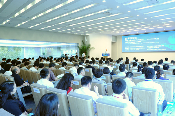 ���߂�(g��)�����J(r��n)�������}��ӑ��(hu��)�ھ��e�k ֧��ƽ�l(f��)��������o �O�����P���ϯ