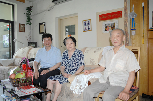 CNAS�I(l��ng)��(d��o)�����Y�����Դ���Ҍ�