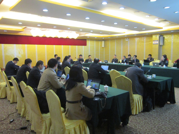 CNAS늚⌣�I(y��)ί�T��(hu��)2013�����(hu��)���_(k��i)