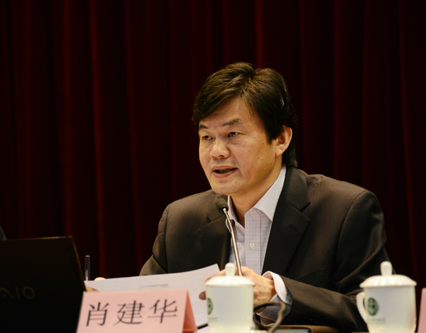 CNAS�ڶ��Ì��Tί�T�����ĴΕ��h�ھ����_