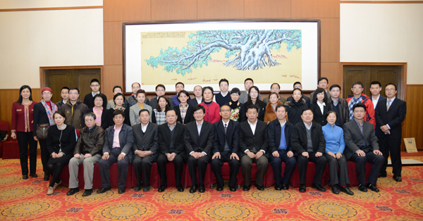 CNAS�ڶ��Ì��Tί�T�����ĴΕ��h�ھ����_