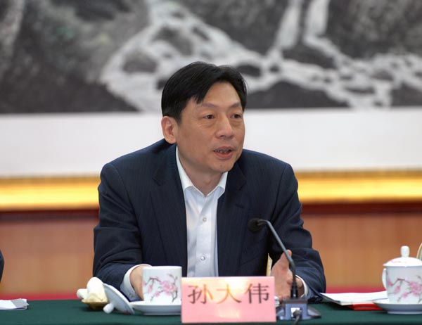 협��΄� �ĸ(chu��ng)��