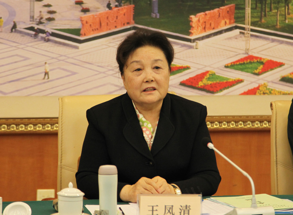 全國(guó)認(rèn)證認(rèn)可標(biāo)準(zhǔn)化技術(shù)委員會(huì)實(shí)驗(yàn)室認(rèn)可分技術(shù)委員會(huì)(SAC/TC261/SC1)成立大會(huì)在遼召開