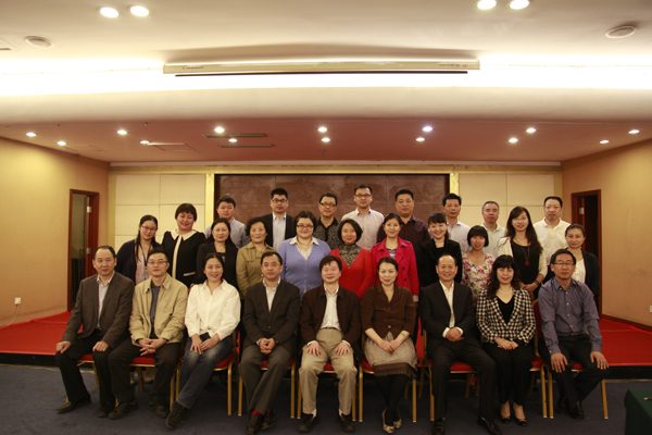 CNAS召開藥品專業(yè)委員會(huì)年會(huì)暨第三屆專委會(huì)成立大會(huì)