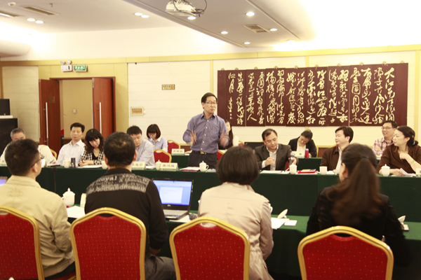 CNAS召開藥品專業(yè)委員會醫(yī)療器械工作組會議