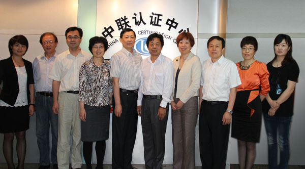 CNAS����(li��n)�J(r��n)�C���ġ��A�ż��g(sh��)�z�(y��n)���޹�˾�{(di��o)��