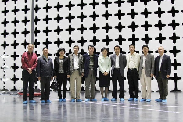 CNAS赴工信部電信研究院調(diào)研