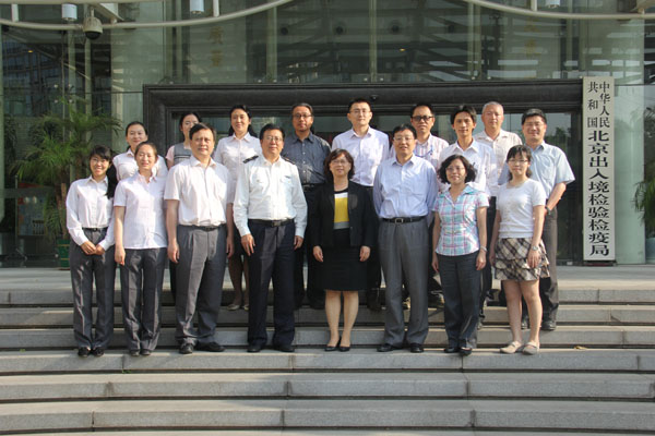 CNAS�J(r��n)�ɵ������(y��n)�C�ṩ�����Ї��_(t��i)���؅^(q��)�@�ó��J(r��n)