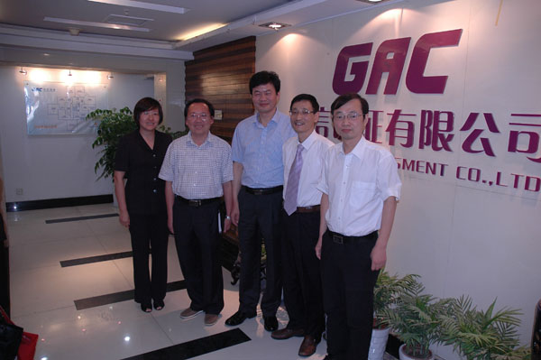 CNAS�ؕ�(sh��)�L(zh��ng)Ф���A���ط��ɾֺ��J(r��n)�C�C(j��)��(g��u)�M(j��n)���{(di��o)��