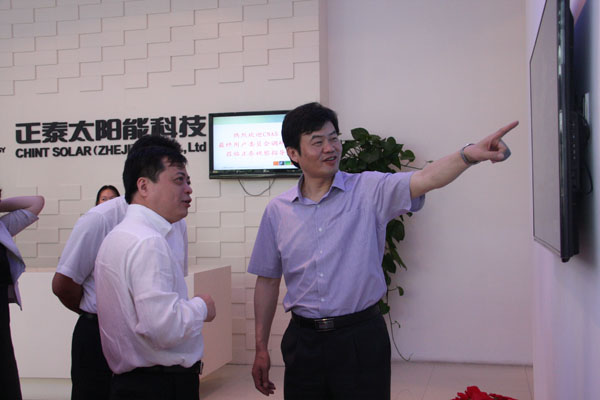 CNAS最終用戶委員會和秘書處赴生產(chǎn)企業(yè)開展專項調(diào)研