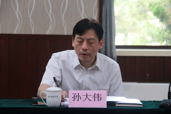 CNAS���_2014���Y�����Մ��