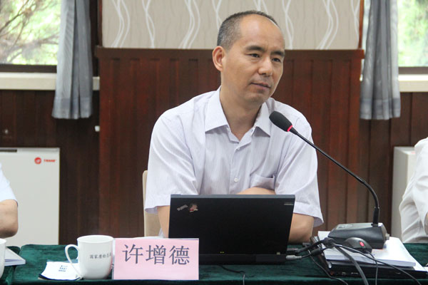 CNAS���_2014���Y�����Մ��