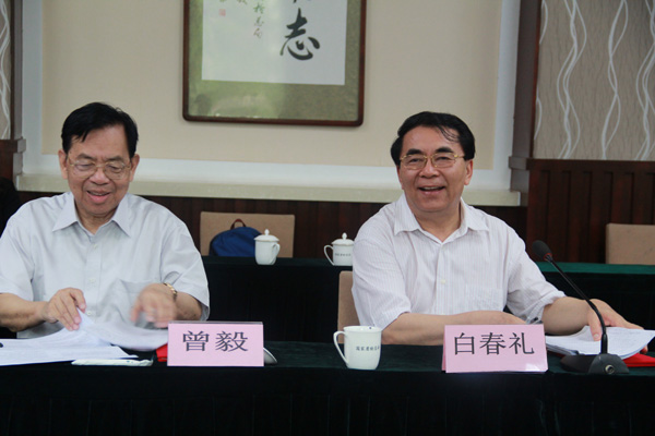 CNAS���_2014���Y�����Մ��