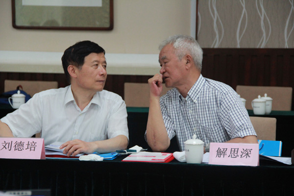 CNAS���_2014���Y�����Մ��