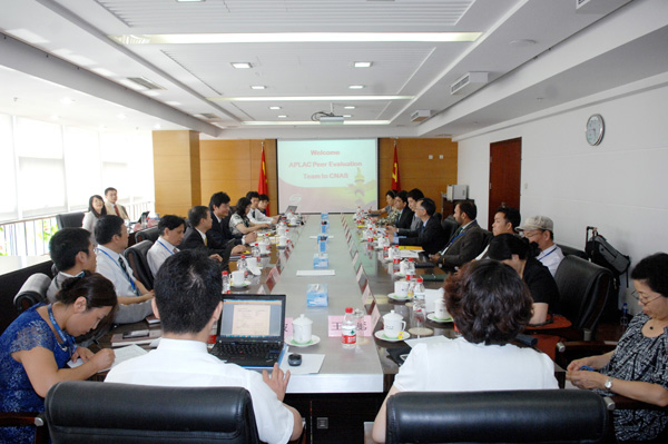 CNAS���ͨ�^(gu��)�����(y��n)�C�ṩ�߻��J(r��n)�F(xi��n)��(ch��ng)ͬ���u(p��ng)��