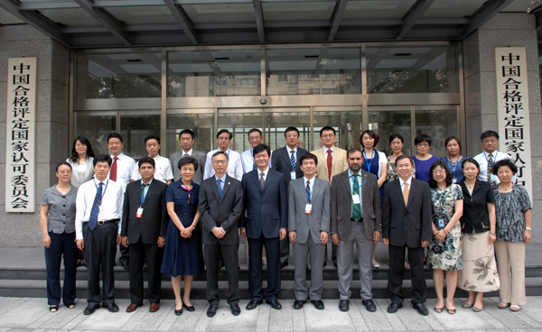 CNAS���ͨ�^�����(y��n)�C�ṩ�߻��J(r��n)�F(xi��n)��ͬ���u��