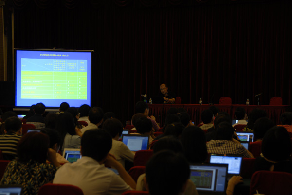 CNAS���_2014���J(r��n)�C�C(j��)��(g��u)��Ӗ(x��n)��ӑ��(hu��)