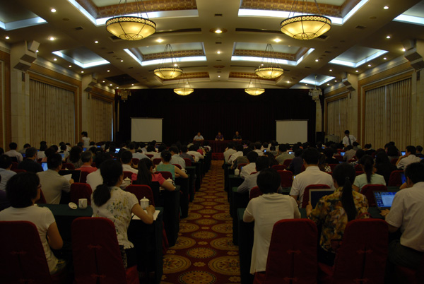 CNAS���_2014���J(r��n)�C�C(j��)��(g��u)��Ӗ(x��n)��ӑ��