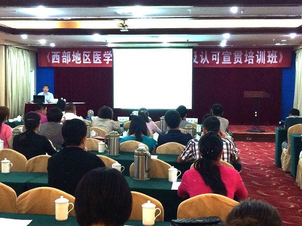 ����(w��)�����l(f��)չ���������(hu��)؟(z��)�Ρ�CNAS���_�����t(y��)�W(xu��)��(sh��)�(y��n)���|(zh��)���������J(r��n)����؞��Ӗ(x��n)��