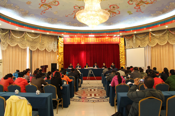 �_չ���|(zh��)���¡����(d��ng) ����(sh��)�|(zh��)���������A(ch��)---CNAS�e�kԮ��Ԯ�����(xi��ng)��ӑ��������(sh��)�(y��n)���J(r��n)�ɼ��g(sh��)��Ӗ(x��n)��(hu��)