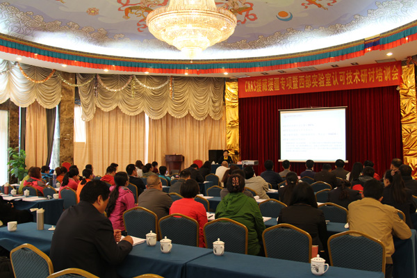 �_չ���|(zh��)���¡����(d��ng) ����(sh��)�|(zh��)���������A(ch��)---CNAS�e�kԮ��Ԯ�����(xi��ng)��ӑ��������(sh��)�(y��n)���J(r��n)�ɼ��g(sh��)��Ӗ(x��n)��(hu��)