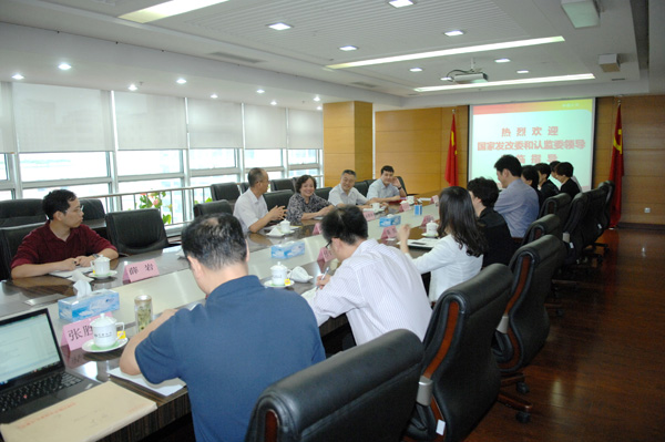 國家發(fā)改委和認監(jiān)委領導到認可委員會調研溫室氣體審定核查認可工作